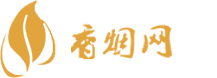 真理香烟网